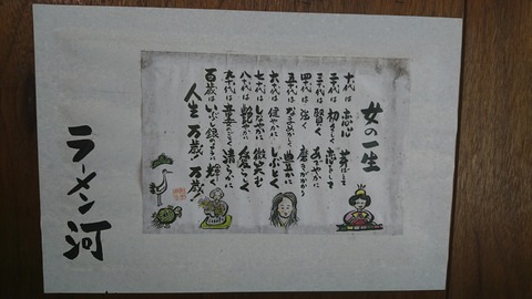 [画像:41f69794-s.jpg]