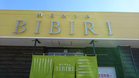 [画像:4253843f-s.jpg]