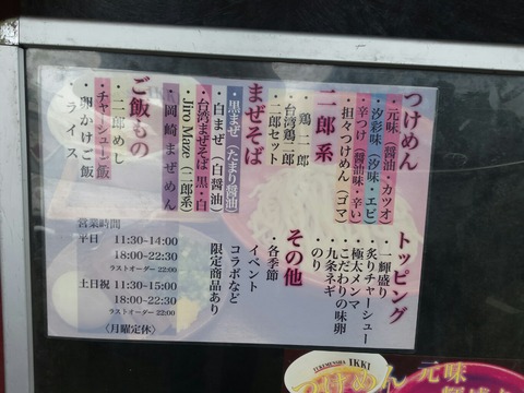 [画像:4270602b-s.jpg]