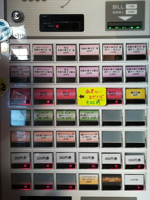 [画像:4428acb8-s.jpg]