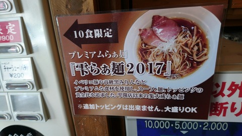 [画像:4714761b-s.jpg]