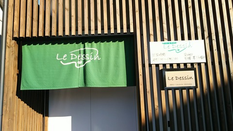 [画像:47a754d9-s.jpg]