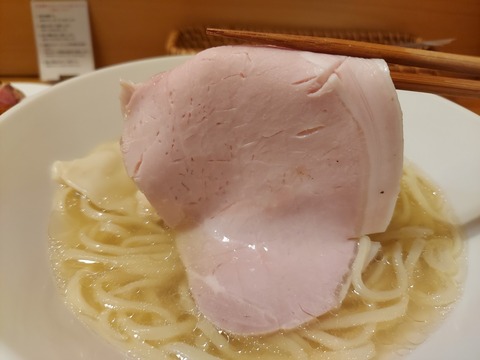 20240323_125235