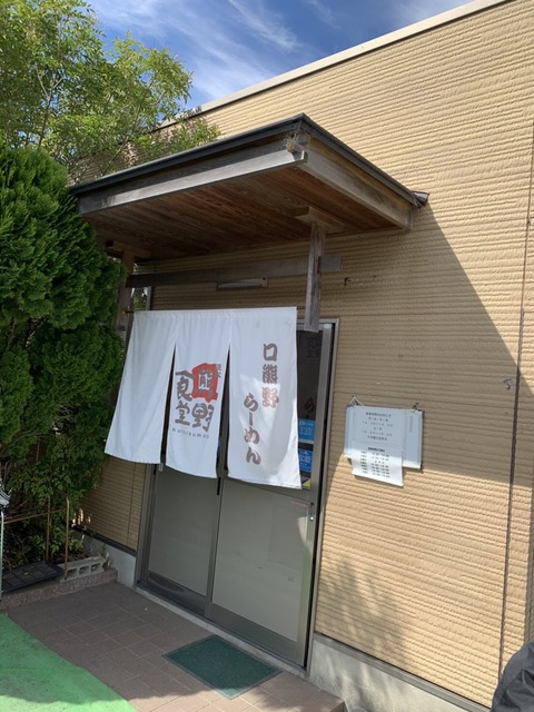 2949A278-F14E-4D14-9195-A15334B97C06