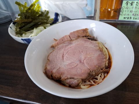 朝まぜ青雲志（三重県/松阪市）