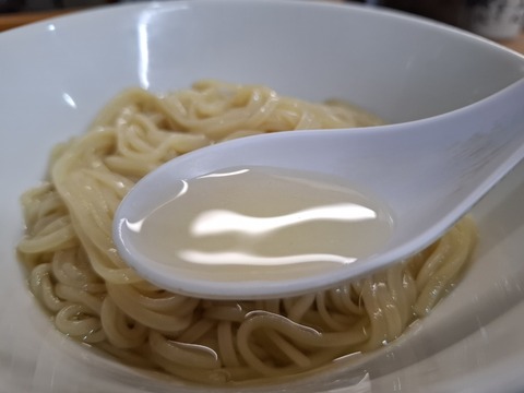 20260531_110515