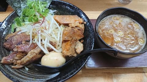 09hakushin
