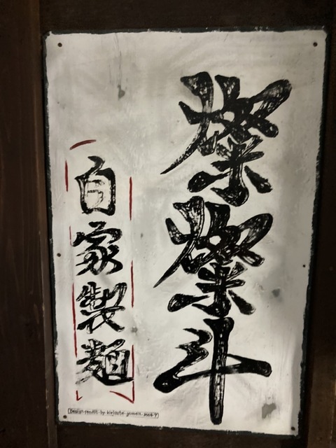 1653081777239