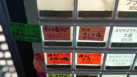 DSC_0001_BURST20181208104542407