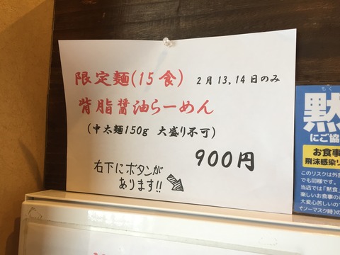 31EFB460-93BB-4C7D-86DE-8AE93D4B7E51