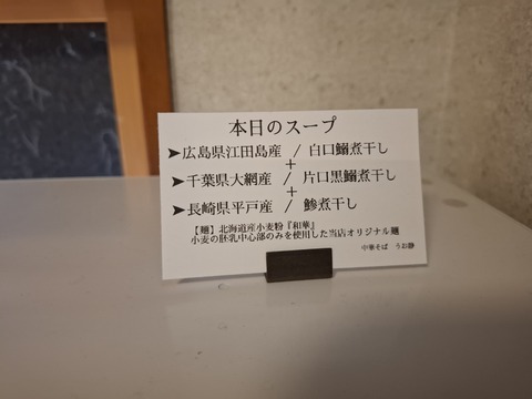 20260403_104840