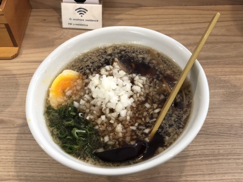 572F1920-D368-480B-BE5F-3AE72E040AAE