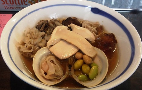 2013_14限_秋薫る正油らぁ麺S
