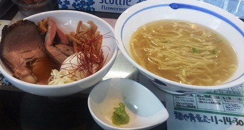 2014_07限_鶏白湯山葵らぁ麺S