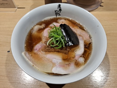 煮干しのビリー【初】（福岡県/宇美町）