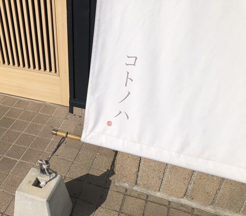 1699364825247