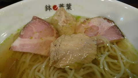 [画像:59833a2b-s.jpg]