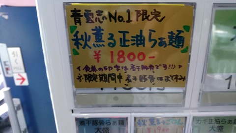 [画像:5991340c-s.jpg]