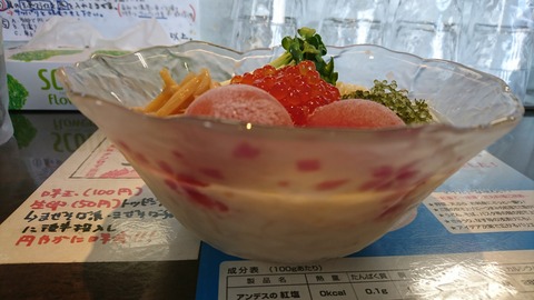 [画像:5edadb0c-s.jpg]