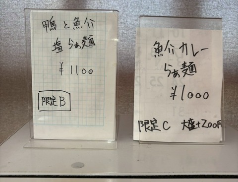 1748735636406