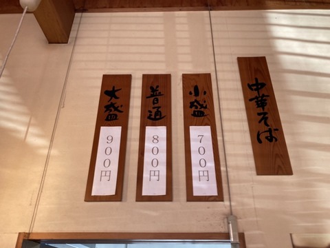 1638536135834