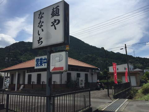5651D2D2-B9AC-46CD-A57B-E47AB5296965