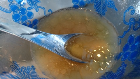 [画像:6271e88a-s.jpg]