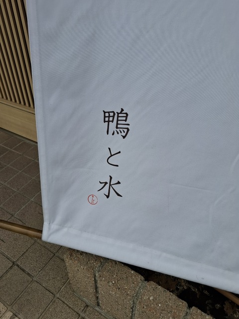 20250419_122025