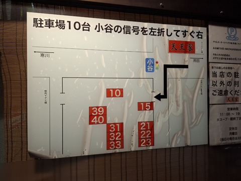 20260403_191141