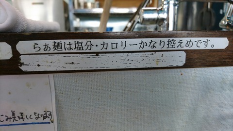 [画像:654c5050-s.jpg]