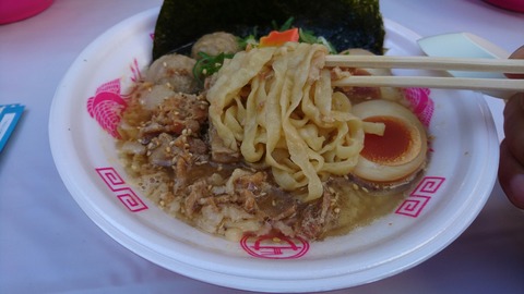 [画像:6b5693db-s.jpg]