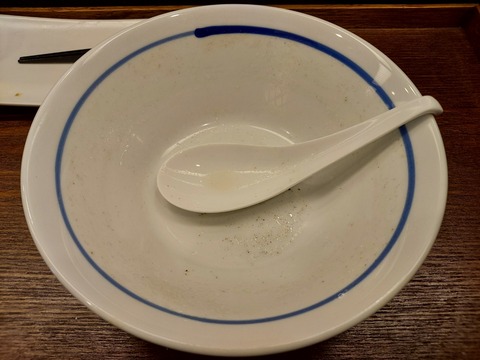20230625_161858