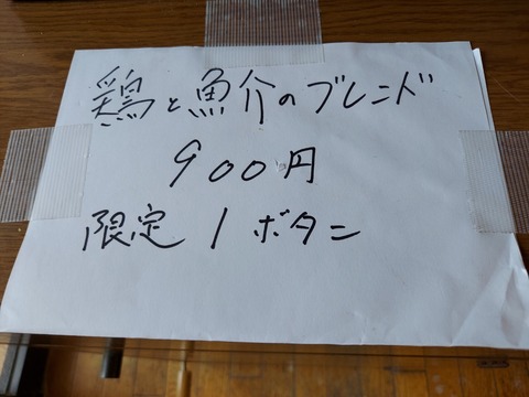 20220919_103911