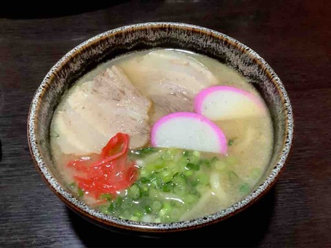 FullSizeRender