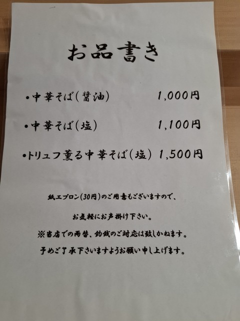 20250428_105051