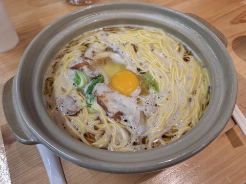 須崎鍋焼きラーメン寺田家【初】（高知県/高知市）