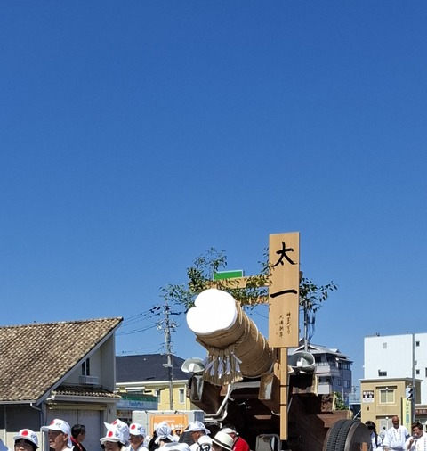 20260517_094559(1)