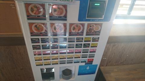 [画像:70d82cc1-s.jpg]