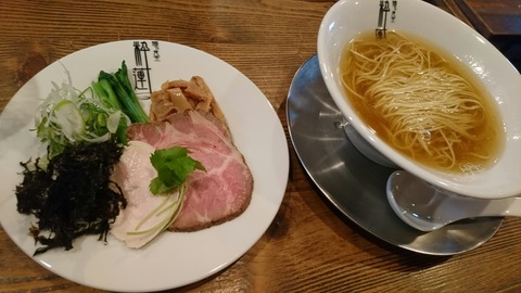 [画像:71304ca7-s.jpg]