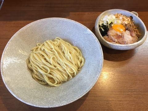 6E0A706E-9508-4CA9-B7CC-927157F785E7