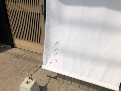 1663237127893