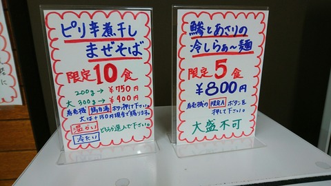 [画像:73004241-s.jpg]