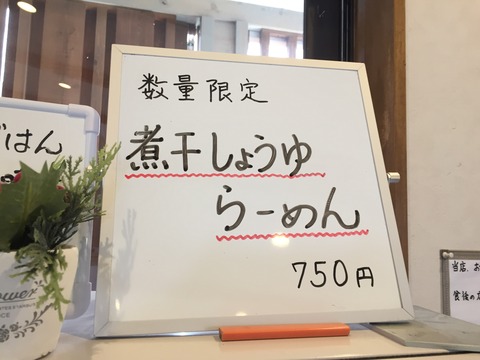 A46682D5-748D-4F1F-8F50-4EEA64ED2CC7