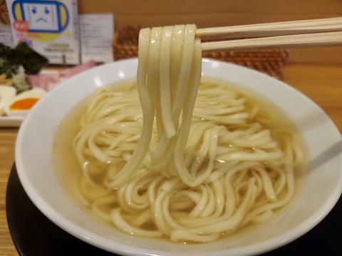 20221008_111057