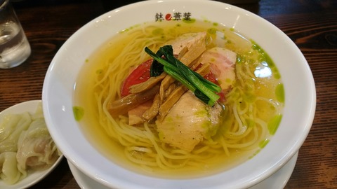 [画像:76848027-s.jpg]