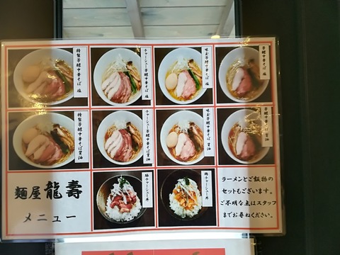 [画像:7774304a-s.jpg]