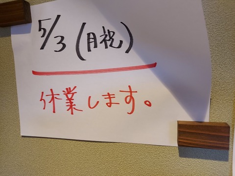 20210429_132734