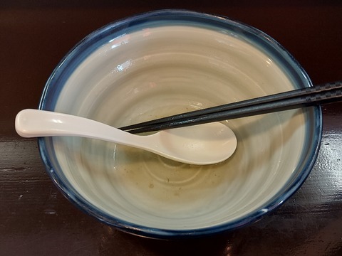 20230122_120041