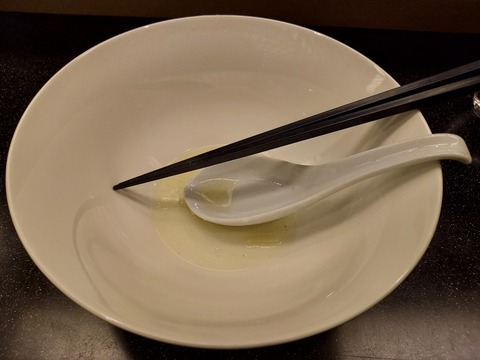 20220123_155052