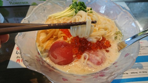 [画像:7b2219ab-s.jpg]
